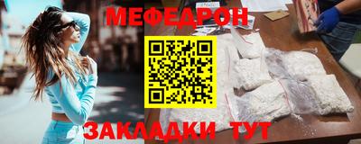 прущие крисы Пенза