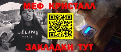 прущая мука Первоуральск
