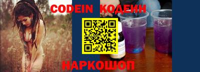 прущая мука Первоуральск