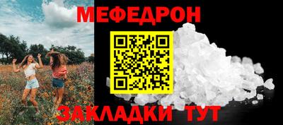 кокаин колумбия Обнинск