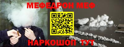 кокаин колумбия Обнинск