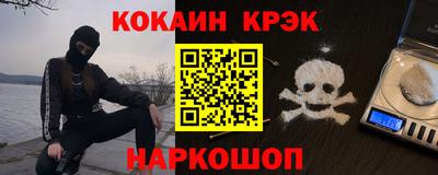 таблы Нягань