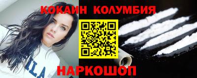 прущая мука Первоуральск