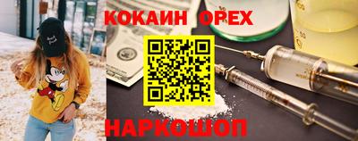 круглые Партизанск