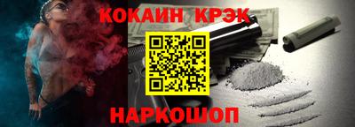 круглые Партизанск