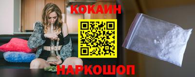прущие крисы Пенза