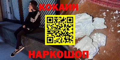 прущая мука Первоуральск