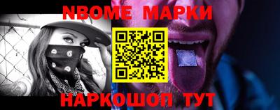 прущая мука Первоуральск