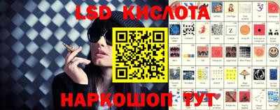 прущая мука Первоуральск