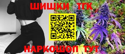 круглые Партизанск