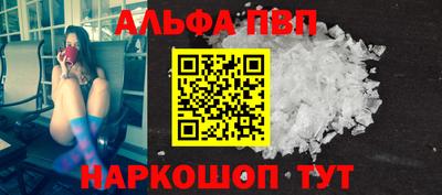 таблы Нягань