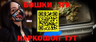 СК Обь