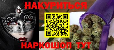 прущая мука Первоуральск
