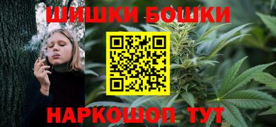 прущие крисы Пенза