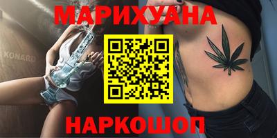 круглые Партизанск