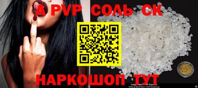 кокаин колумбия Обнинск