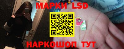 прущие крисы Пенза