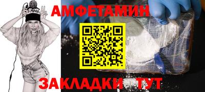 прущая мука Первоуральск