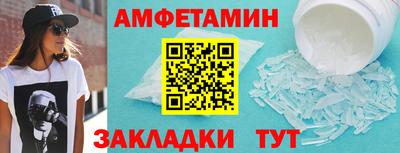 СК Обь