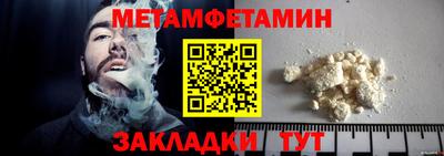 прущая мука Первоуральск