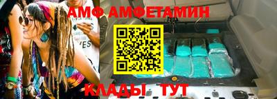 прущая мука Первоуральск