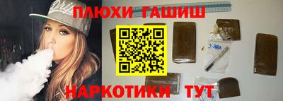 кокаин колумбия Обнинск