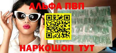 прущая мука Первоуральск
