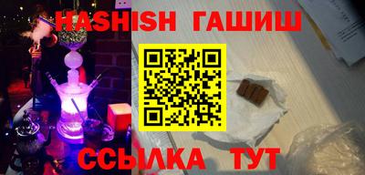 прущие крисы Пенза